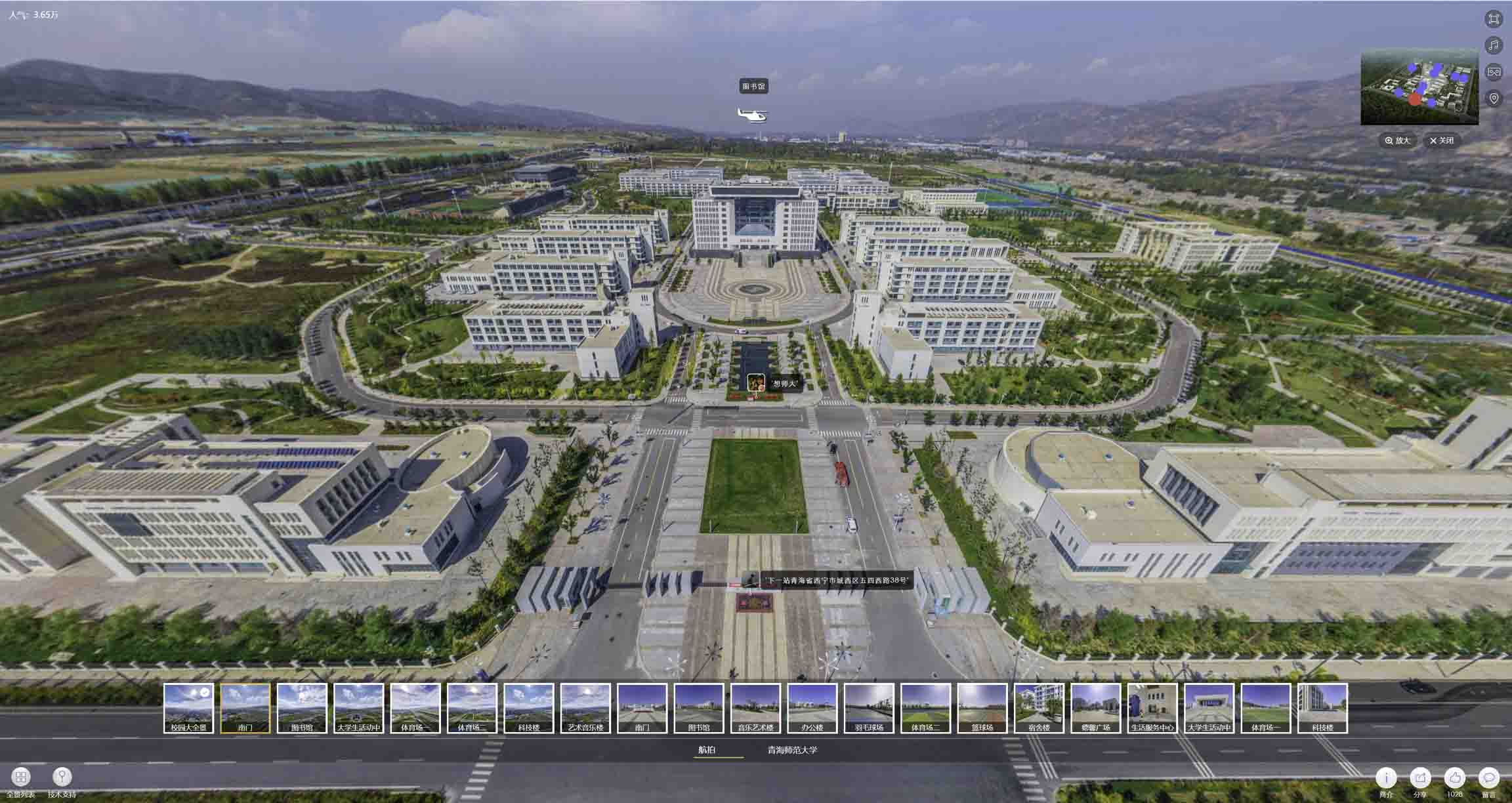 松山湖管委会油菜花-惊艳半生的花海仙境