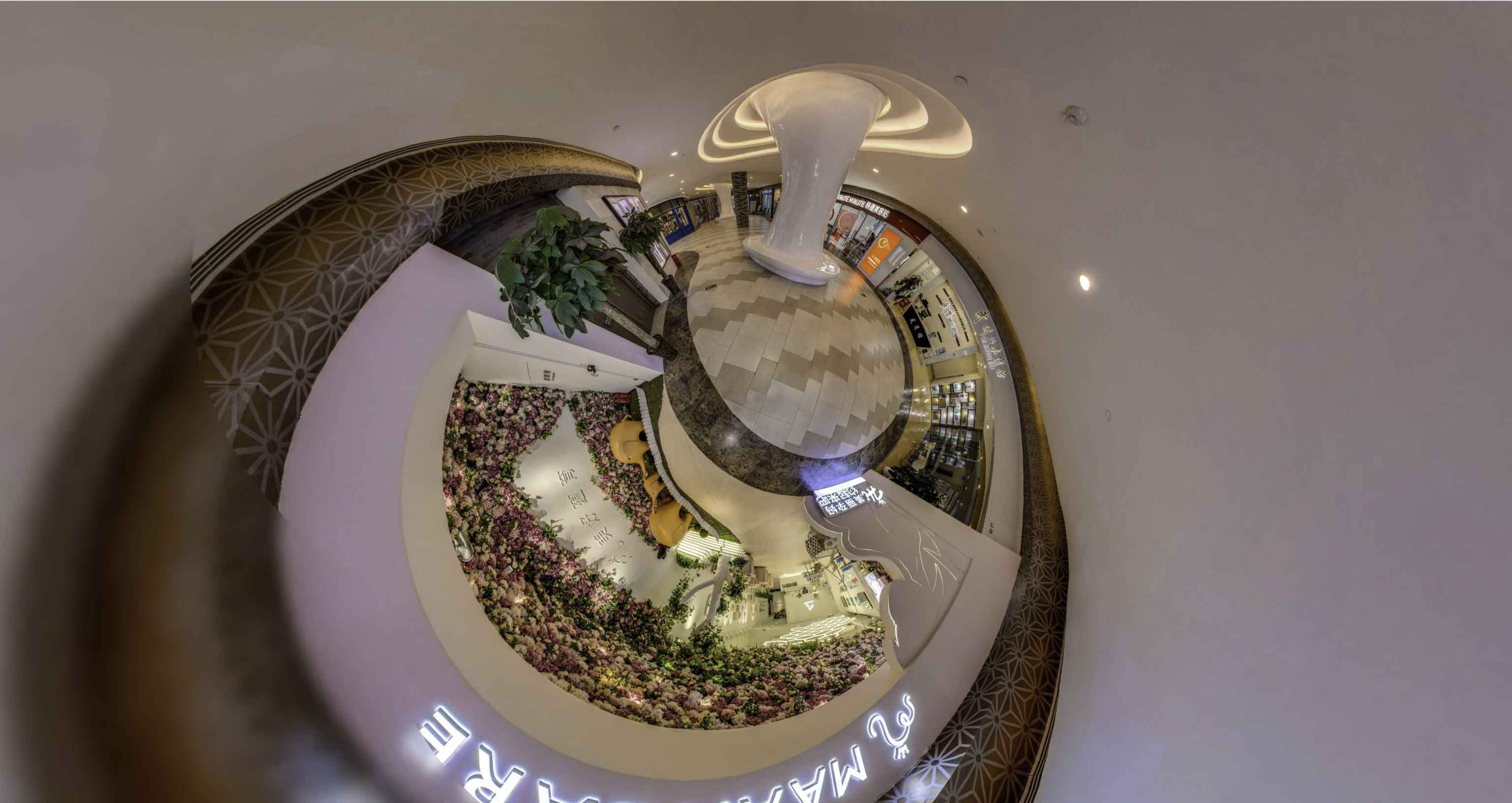 松山湖管委会将VR全景融入品牌宣传活动的创新实践与策略